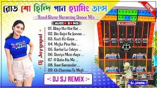 Hindi Matal Dance Humming Mix  Dj Sj Remix  Hindi Song Dj Bm Remix  Hindi Song Dj Susovan Remix