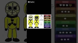 Лемо в денди ворлд #dandysworld #lemo #roblox