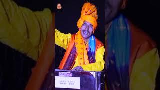 BIGDYA BHARAT #shortsvideo #superhitsong #viral #trandingshorts #mukeshsharma #annpurnasangeet