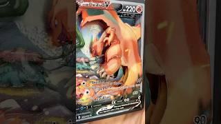 I made a charizard diorama with Pokemon Cards 