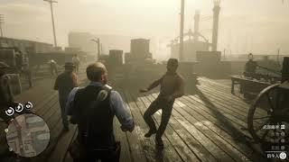 Bryan Dechart Voice in Red Dead Redemption 2