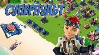 BOOM BEACH ИСПОЛЬЗУЮ СУПЕРПУЛЬТ на КРИТТЕР ПУШКИ