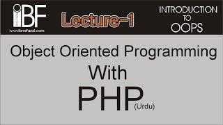 Lecture-1-Object-Oriented-Progamming-with-PHP-in-urdu-hindi