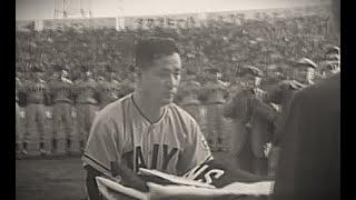 1960年日本シリーズ第4戦 大毎オリオンズvs大洋ホエールズ