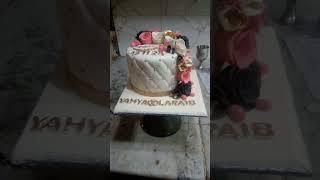 Nika Mubarak cake