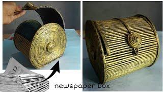 DIY Recycled Newspaper Box || Newspaper Makeup Box || Newspaper Craft