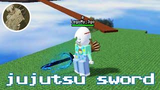 how to get the jujutsu sword!!! • killstreak sword fighting •