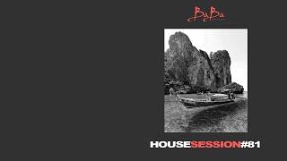 Jazzy house session by Baba Beach Club Phuket