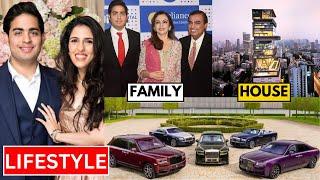 Akash Ambani Lifestyle 2024, Age, Family, Wife, Net Worth, Biography