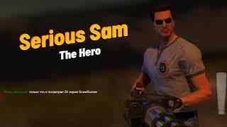 Serious Sam 4: Planet Badass ► Сучные супостаты ► Прохождение #1 (стрим)