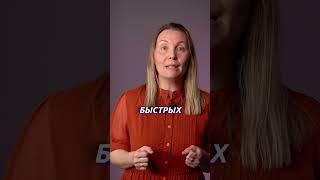 Чем закончился эксперимент в школе?  #детскоеобучение