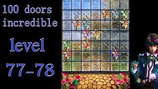 100 doors incredible,Walkthrough/Невероятный мир прохождение level-77-78