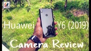 Huawei Y6 (2019) Camera Review