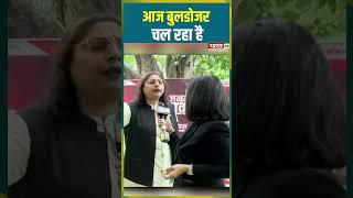 आज बुलडोजर चल रहा है #cmyogi #yogiadityanath #akhileshyadav #upnews #publicreaction #shorts