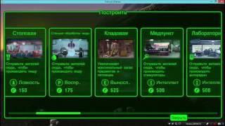 Как установить игру fallout Shelter на пк