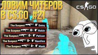 CS:GO Катится к чертям. Это ПИЗ*ЕЦ