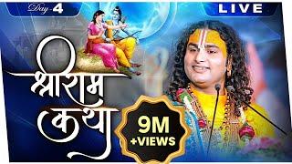 Live | Shri Ram Katha | PP Shri Aniruddhacharya Ji Maharaj | Vrindavan, UP | Day 4 | Sadhna TV