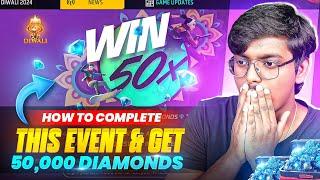 How to Complete 50x Diamond Event l Free Fire New Event l Ff New Event l Free Fire 50x Diamond