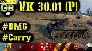 World of Tanks VK 30.01 (P) Replay - 10 Kills 3.8K DMG(Patch 1.4.0)