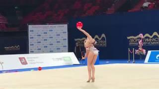 Arina Averina - Ball 25.90 Online IT Moscow 2020