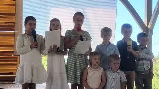 Бог подарил мне семью (kids)