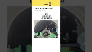 그렌저 이상은 사치인 이유