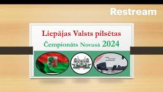 #2G  LIEPĀJAS VALSTS PILSĒTA INDIVIDUĀLAIS ČEMPIONĀTS NOVUSĀ 2024 PUSFINĀLS