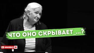 Все проще, чем кажется Татьяна Черниговская как научить мозг учиться