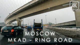 MKAD - Moscow Ring Road. 4K driving tour in Moscow 2023