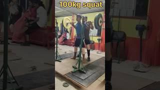 100kg squat #weightlifting #gym