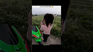 Epic  | Raja DC