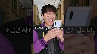 하루하루 평화롭지 않은 당근마켓