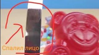 как выглядит лицо Познавателя НАСТОЯЩЕЕ лицо???