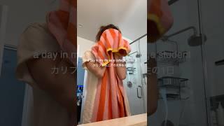 a day in my life as a college student (during the summer break) #adayinmylife #vlog