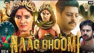 NAAG BHOOMI Full Movie in Hindi Full HD | New South Hindi Dubbed Action Movie In Hindi Full HD 2024