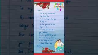 Father's Day card writing | Father's day card | Happy Father's day 2024 writing|| #viralshorts