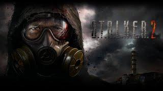 S.T.A.L.K.E.R. 2(Сталкер 2) - ТИЗЕР ИГРЫ