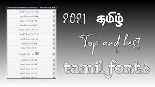 2021 top and best tamil fonts collection|working all apps| download link