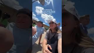 Обед в начальной Американской школе #сша #переездвсша