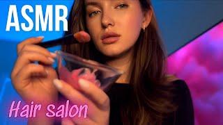 АСМР Парикмахер Окрашивание волос ASMR Hairdresser Relaxing Hair Dye Treatment