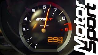 McLaren 675LT : 0-290 km/h (Motorsport)