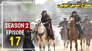 Sultan Salahuddin Ayyubi - Episode 113 [ Urdu Dubbed ] 24 November 2024