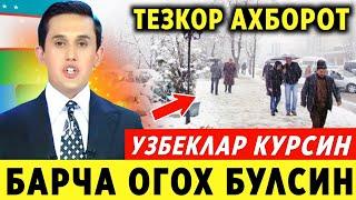 ШОШИЛИНЧ! УЗБЕКИСТОНЛИКЛАР  ОГОХЛАНТИРИЛДИ БАРЧА ОГОХ БУЛСИН..