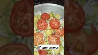 Казан Кебаб / Козон Кабоб #uzbekfood #мясоскартошкой