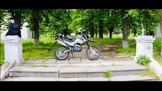 Geon X-Road 250 pro/нашёл крутые места /дальняк