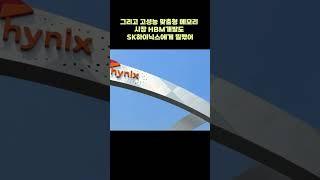 현재 52주 신저가 달성중인 삼성전자...
