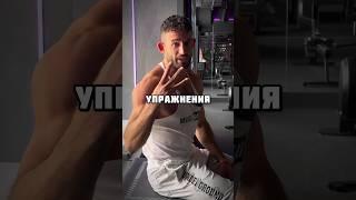 Ты никогда не накачаешь пресс  #планка #пресс #силовыетренировки #спорт #тренировкивзале #фитнес