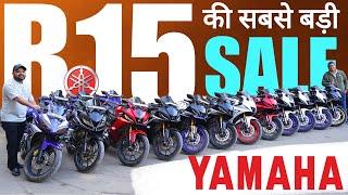 Yamaha R15 Biggest Used Bike Collection In Delhi  Buy In ₹20,000 Only  Bhumi Motors