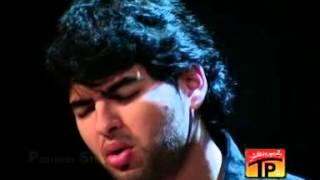 Mesum Abbas 2010 Noha Bibi Shereen - Tera Mehman Hoon Shereen