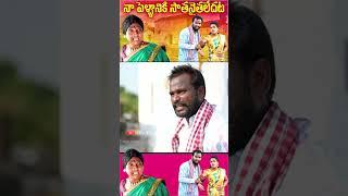 ఏ లేదే కుసుండి కూచిపూడి నాట్యం చేత్తన్న